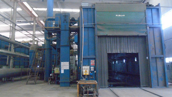 Chine ACE Container &amp; Parts Co., Limited Profil de la société